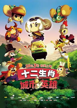 三级小说hnp